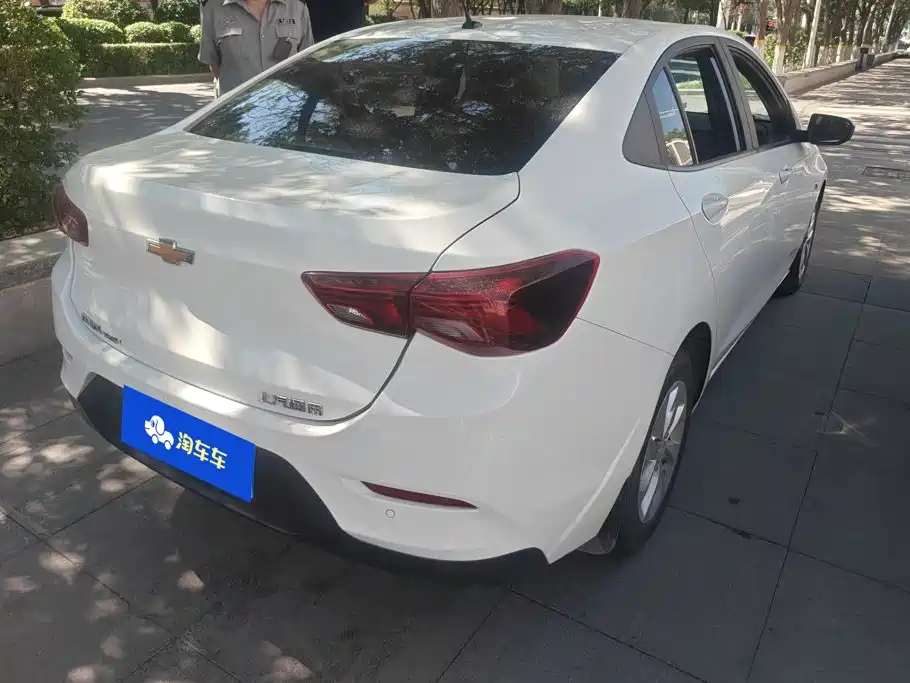 Chevrolet Cavalier 2023