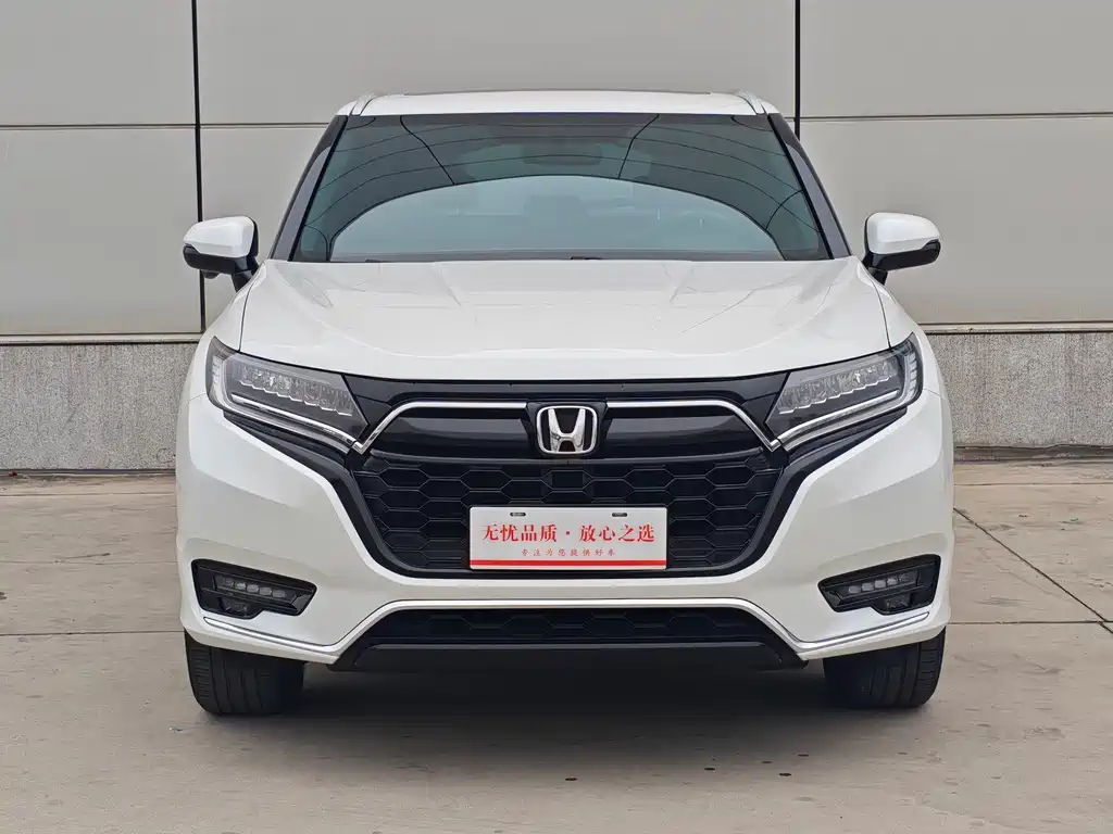 Honda UR-V 2023 — фото 2