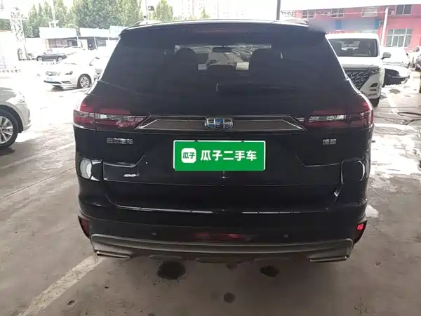 Geely Boyue 2020