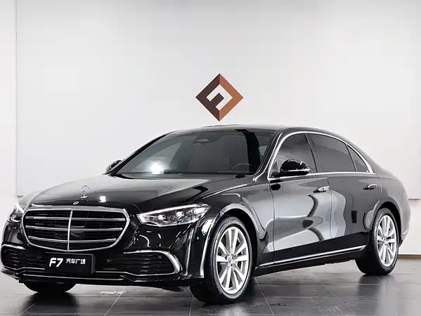 Mercedes-Benz S-Class 2023