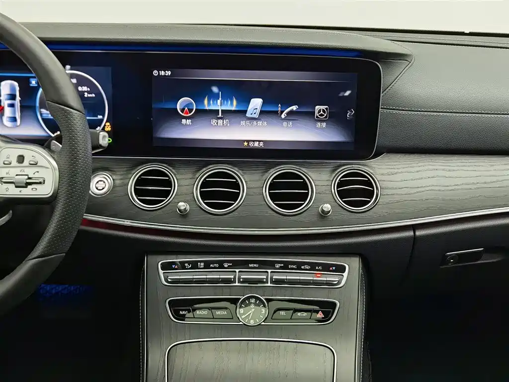 Mercedes-Benz E-Class 2019 — фото 12