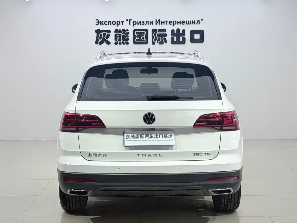 Volkswagen Tharu 2022