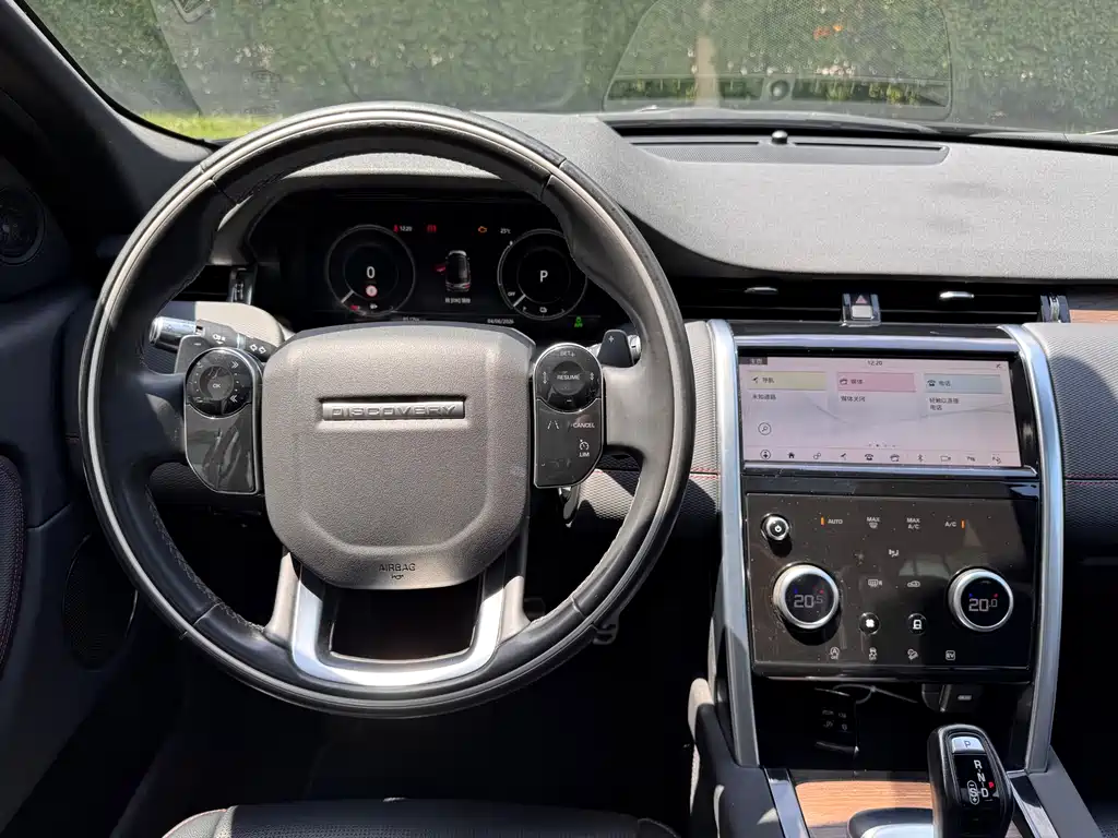 Land Rover Discovery Sport Hybrid 2021 — фото 12