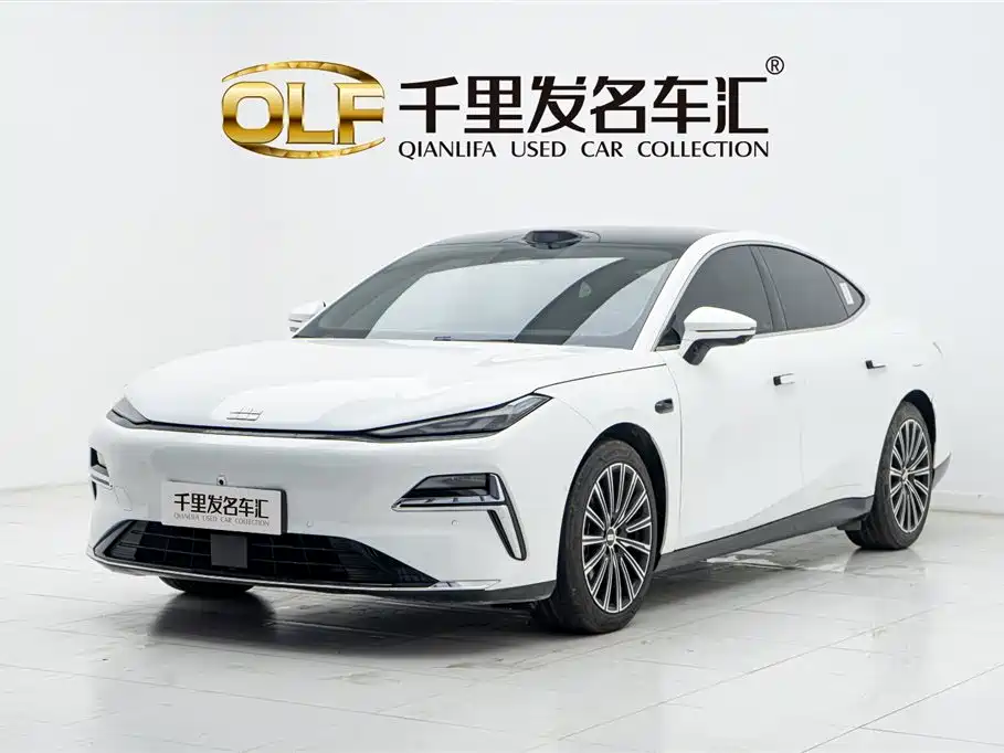 Galaxy Xingyao 8 2025
