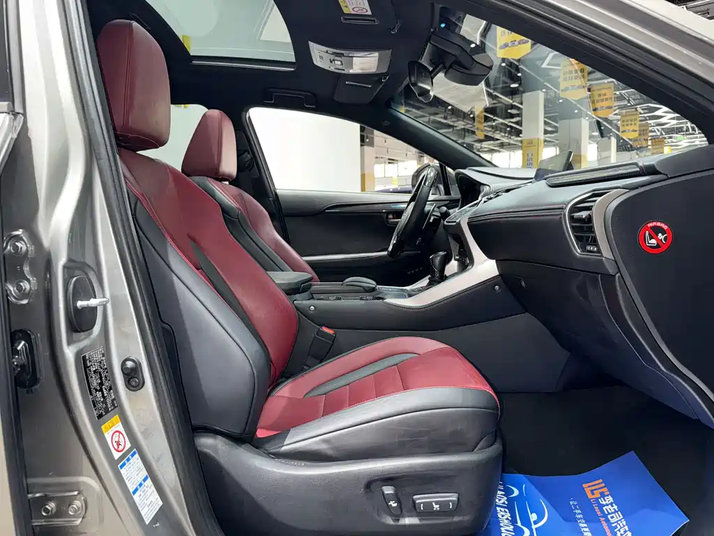 Lexus NX 2015 — фото 15