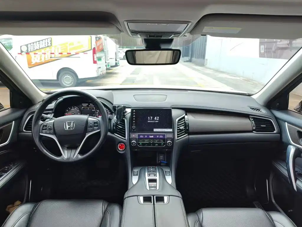Honda UR-V 2020 — фото 6