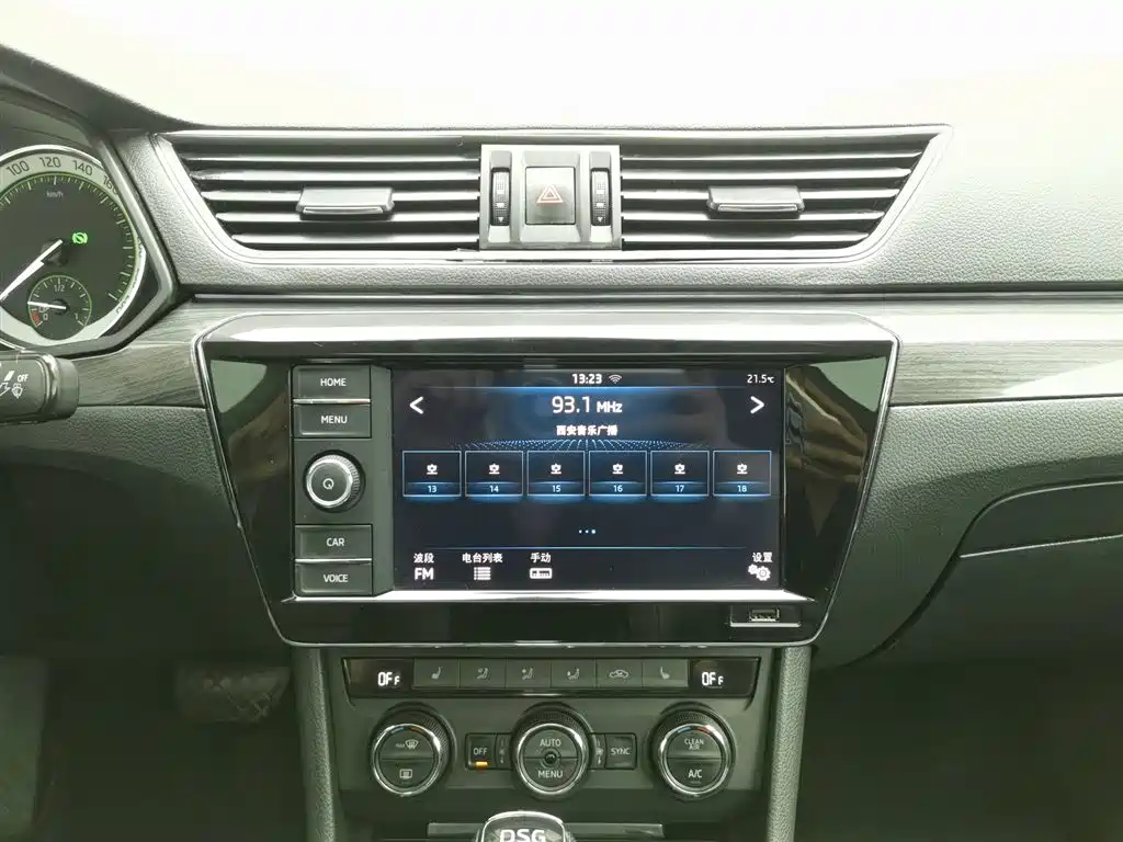 Skoda Speedy 2018 — фото 12