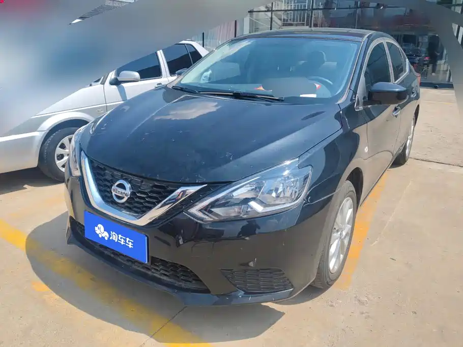 Nissan Sylphy 2024