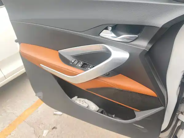 Baojun 510 2018