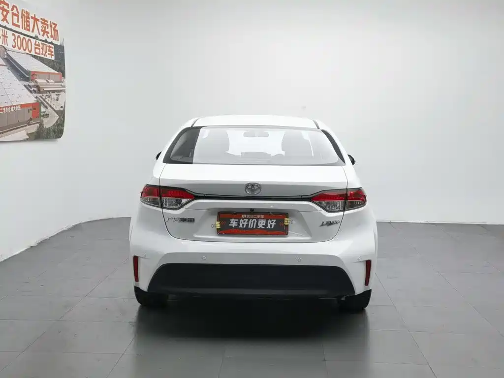 Toyota Levin 2024
