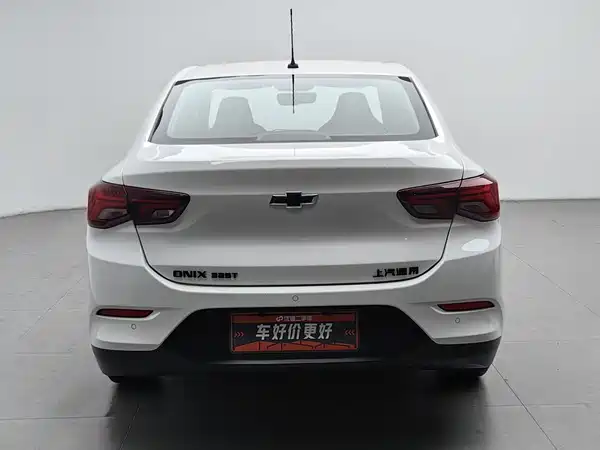 Chevrolet Cavalier 2020