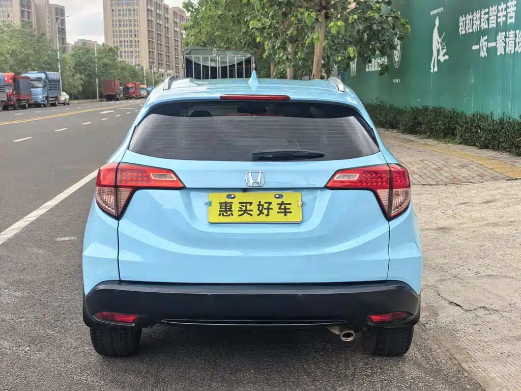 Honda Vezel 2017 — фото 13