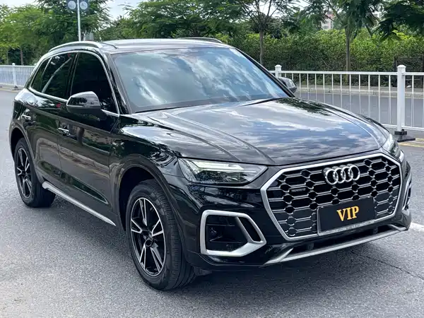 Audi Q5L 2025