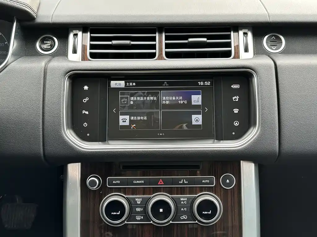 Land Rover Range Rover 2017 — фото 13