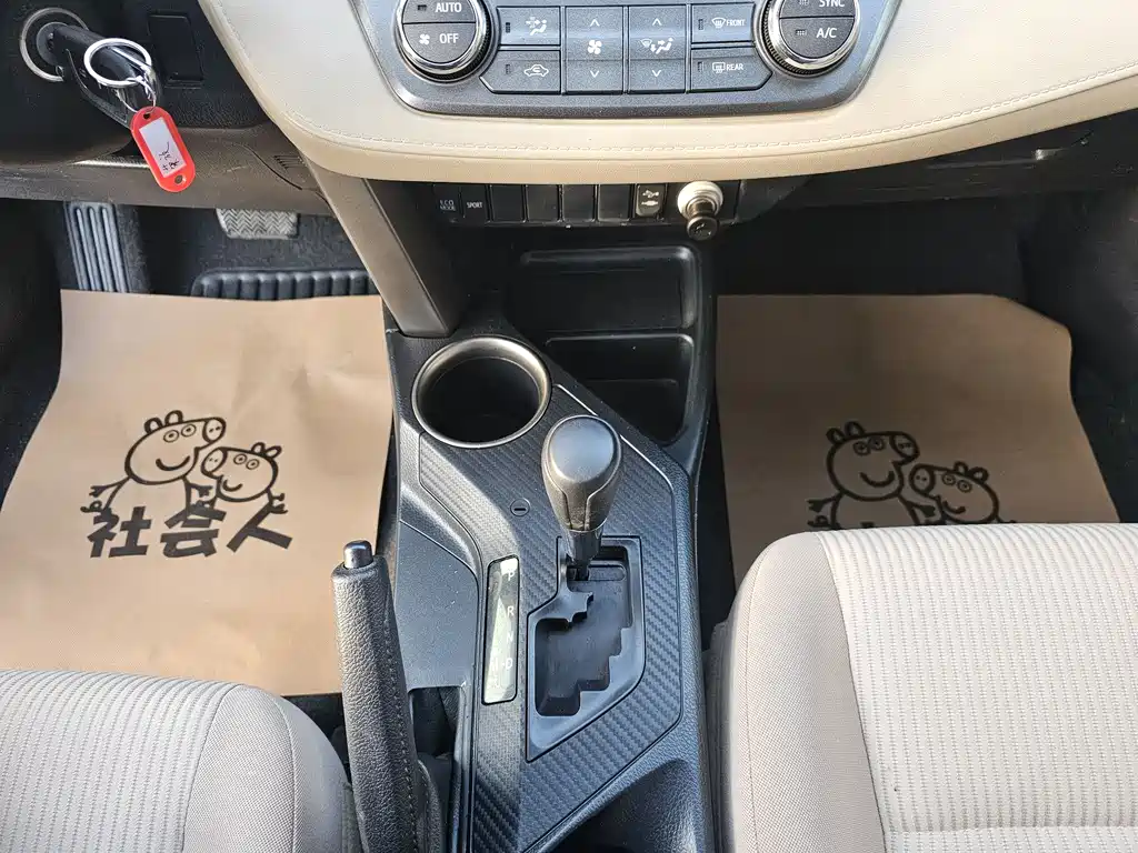 Toyota RAV4 2016 — фото 14