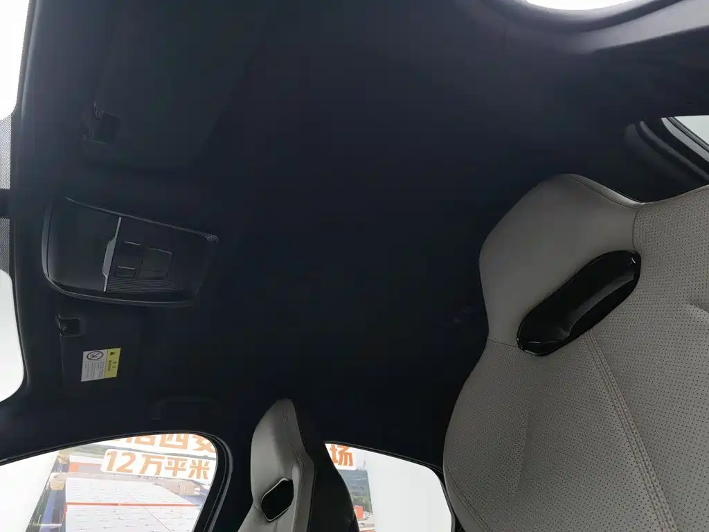 BYD Qin PLUS 2024 — фото 14