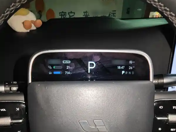 Li Auto L9 2022