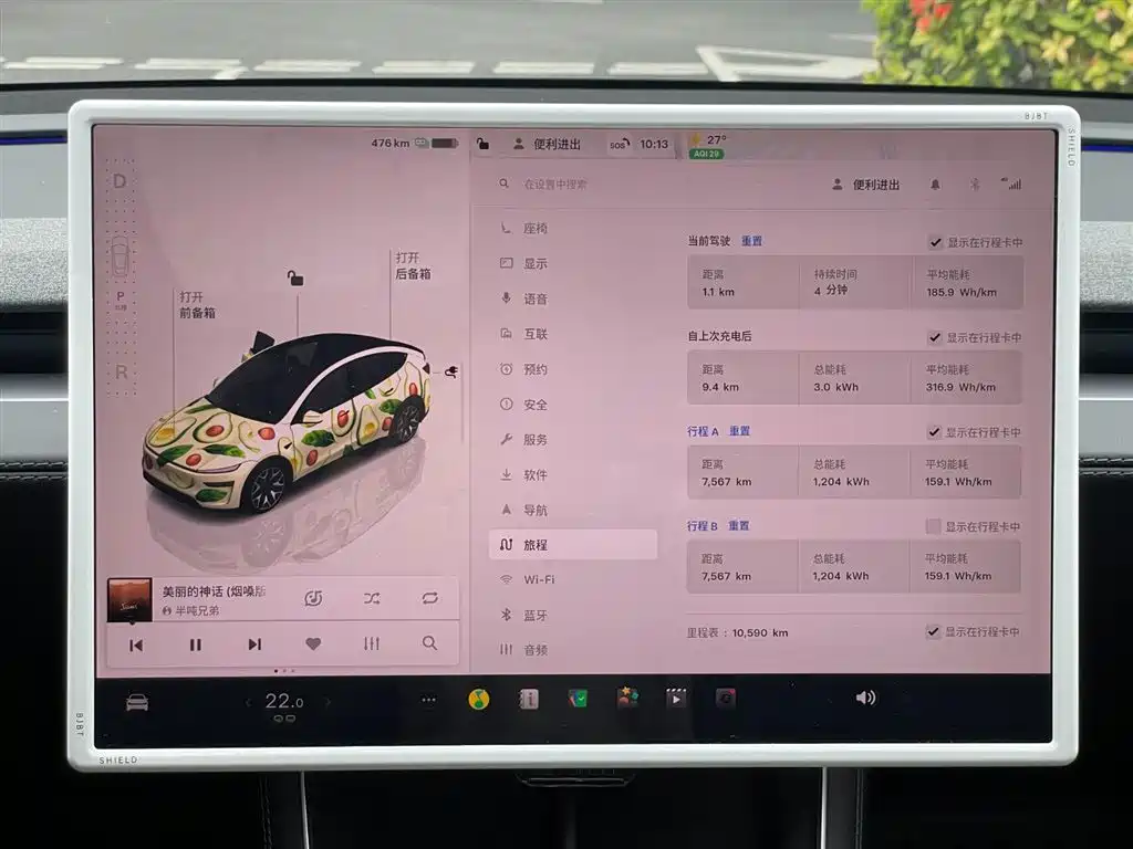 Tesla Model Y L 2025 — фото 22
