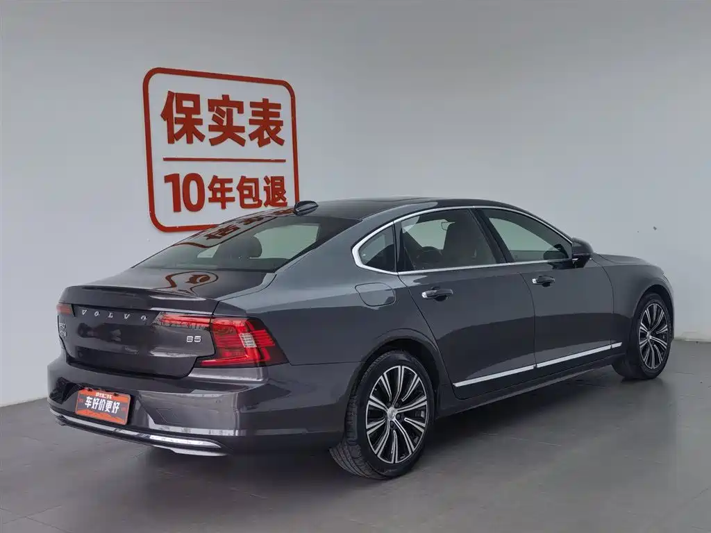 Volvo S90 2020 — фото 2