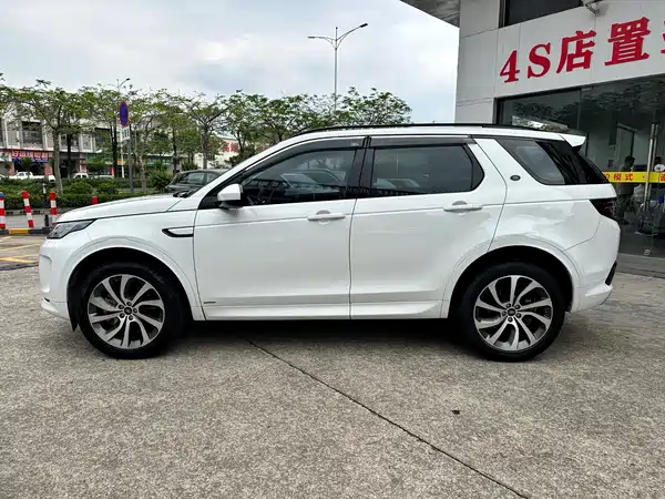 Land Rover Discovery Sport 2020