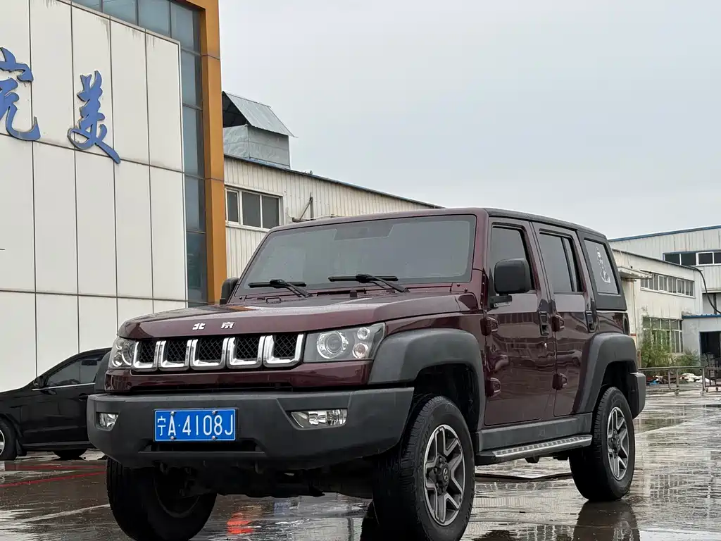 Beijing Off-Road BJ40 2017