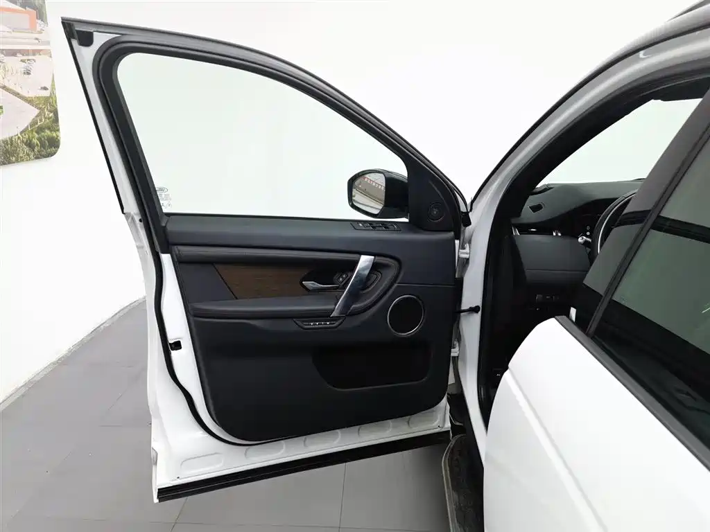 Land Rover Discovery Sport Hybrid 2021 — фото 8