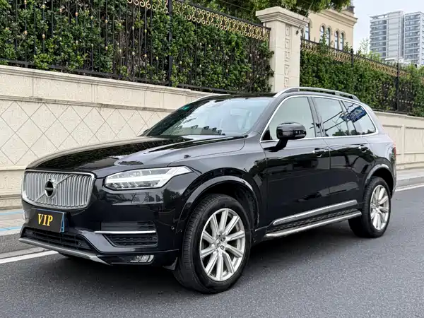 Volvo XC90 2017