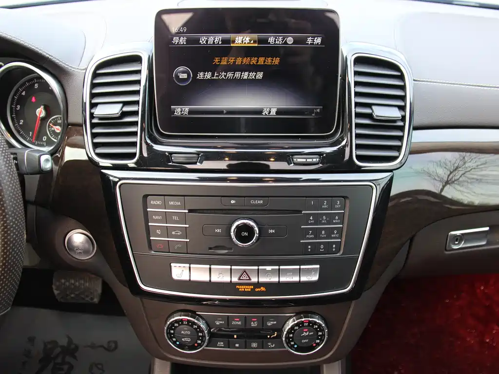 Mercedes-Benz GLS 2018 — фото 22