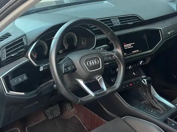 Audi Q3 2023
