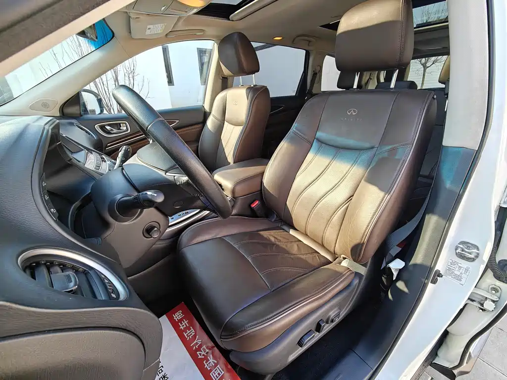 Infiniti QX60 2015 — фото 18