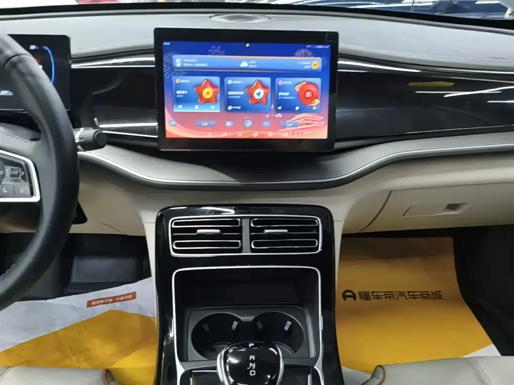 BYD Qin PLUS 2023 — фото 13