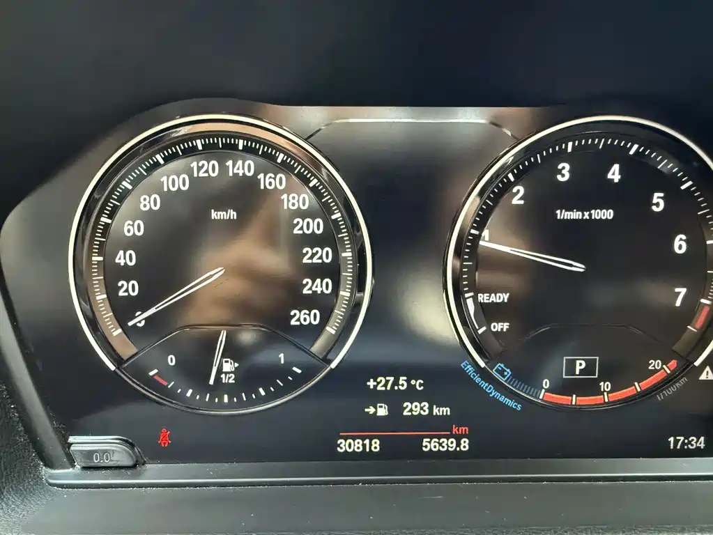 BMW 1 Series 2023