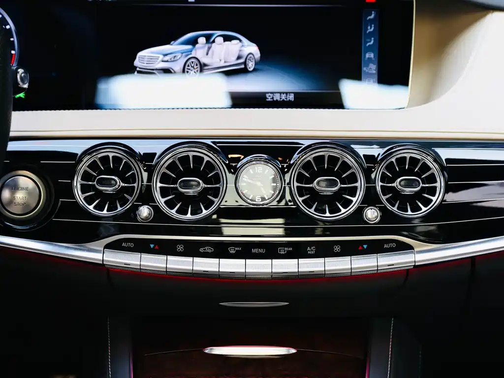 Mercedes-Benz S-Class AMG 2015 — фото 15