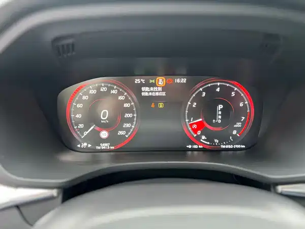 Volvo XC60 2021