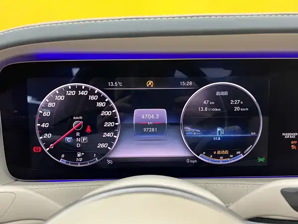 Mercedes-Benz Maybach S-Class 2018