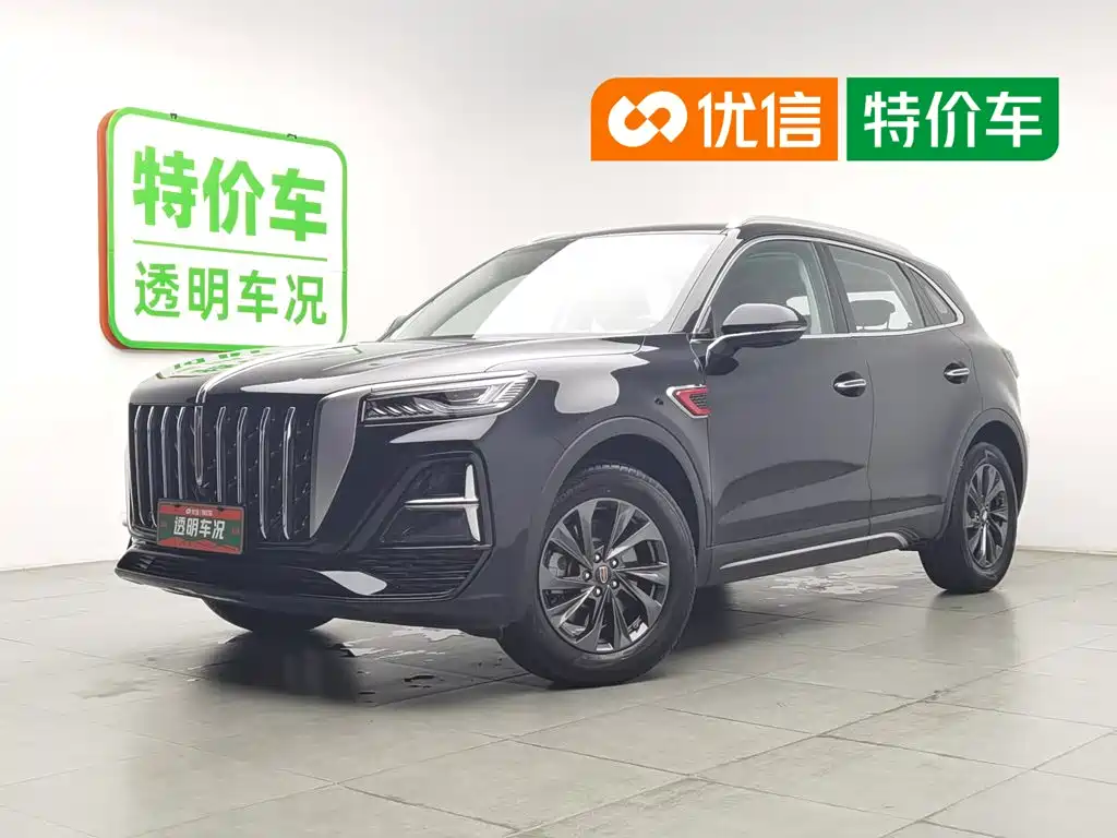 Hongqi HS5 2024
