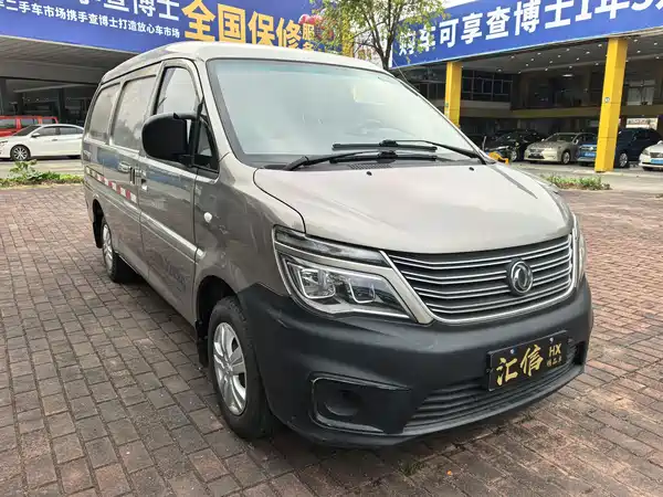 Dongfeng Lingzhi 2019