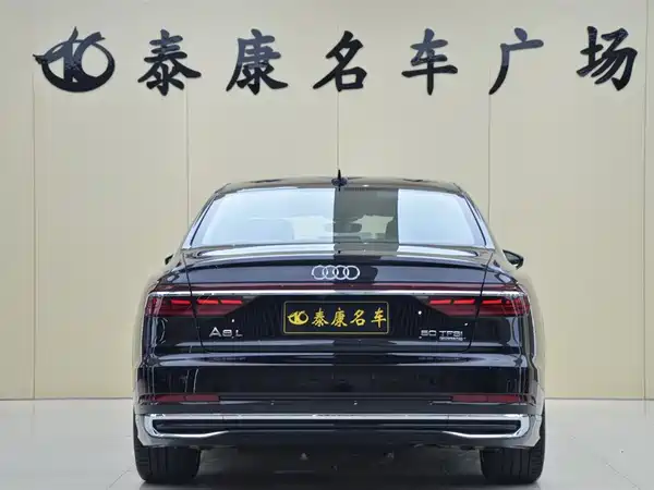 Audi A8 2025