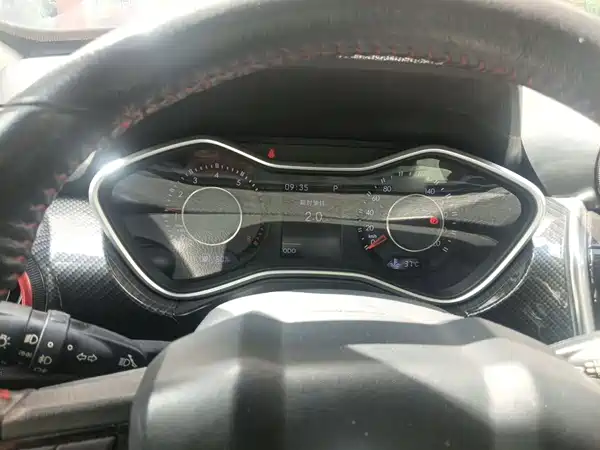 BAIC BJ20 2016