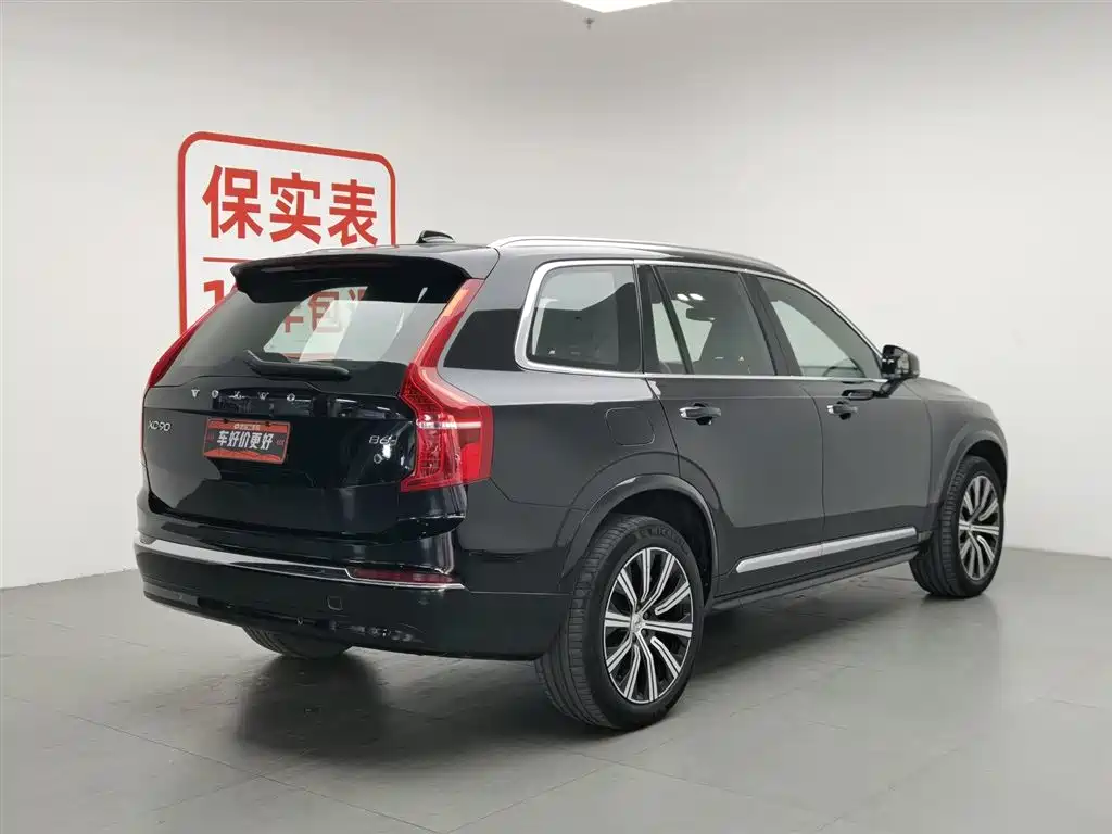 Volvo XC90 2023 — фото 2