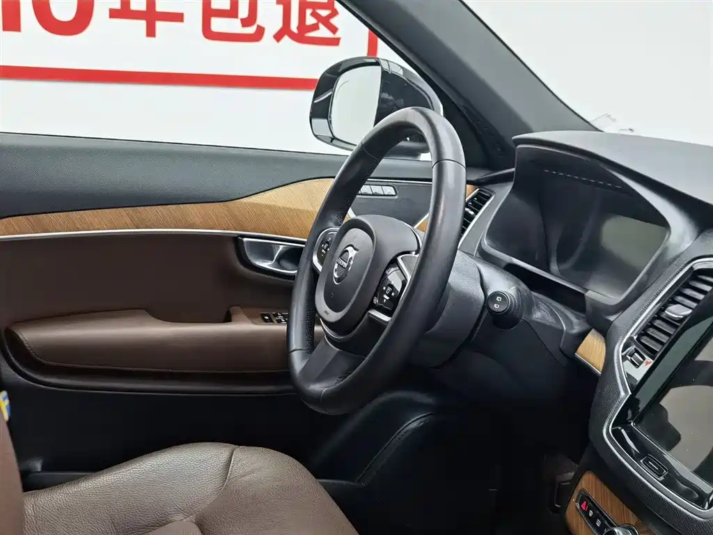Volvo XC90 2023 — фото 22