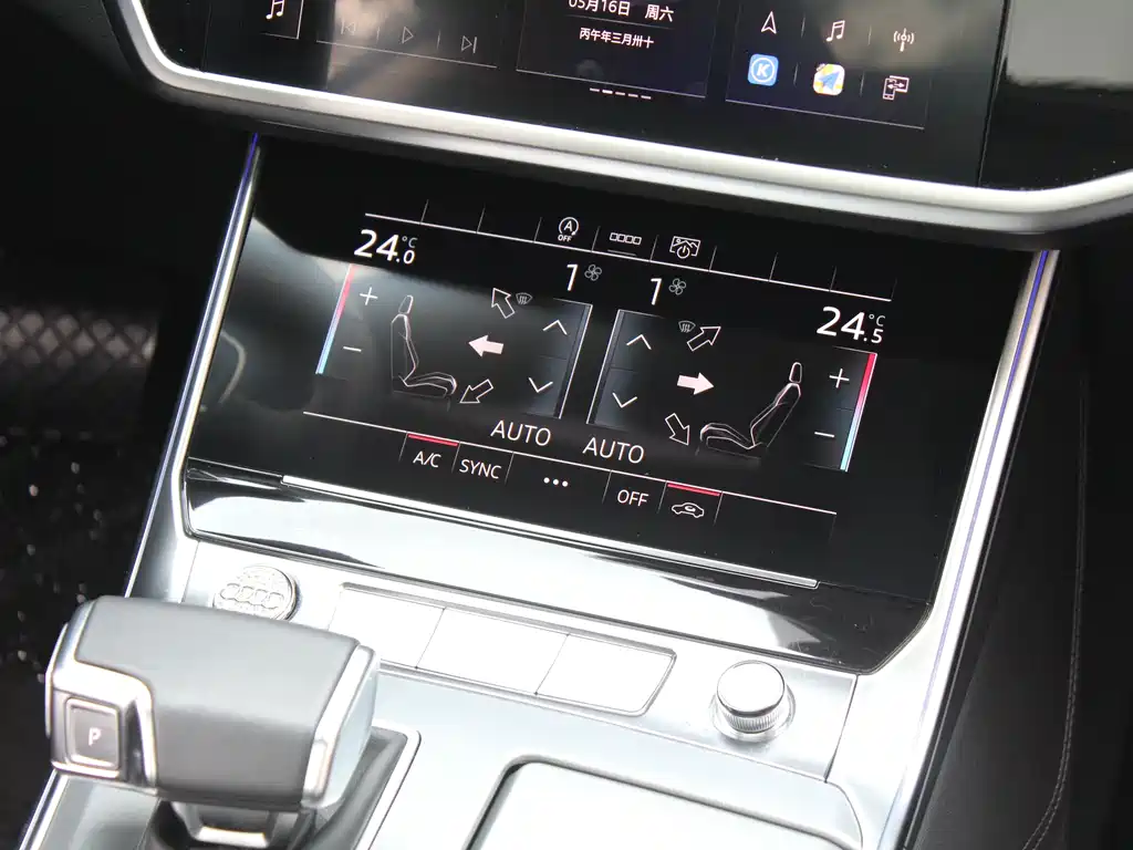 Audi A7L 2025 — фото 12