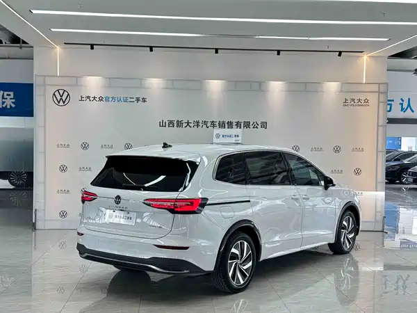 Volkswagen Viloran 2024