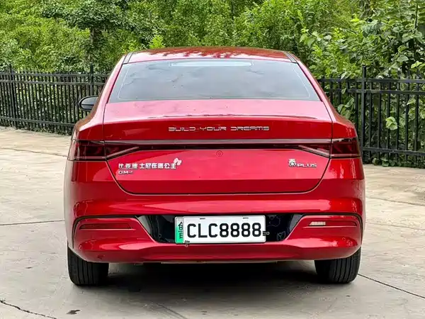 BYD Qin PLUS 2022