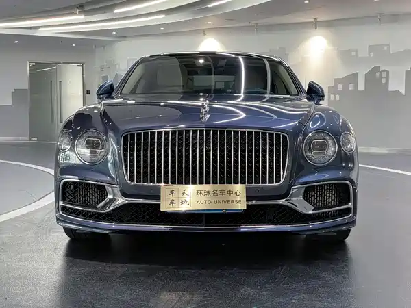 Bentley Flying Spur 2020