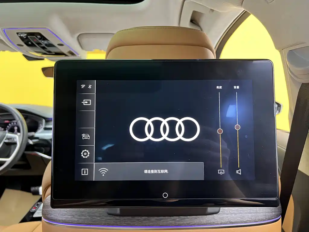 Audi A8 2023 — фото 30