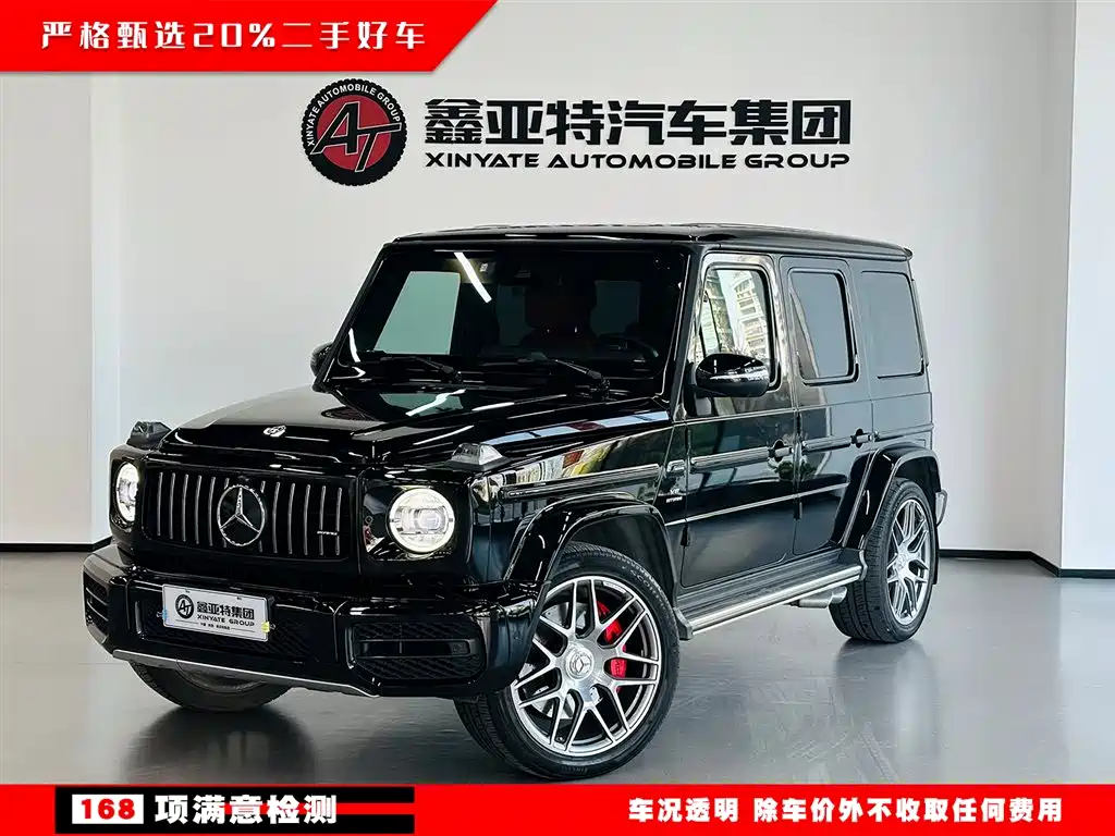 Mercedes-Benz G-Class AMG 2022 — фото 2