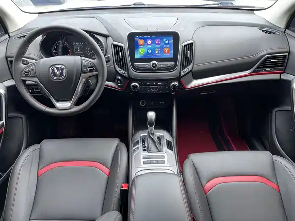 Changan CS55 2017