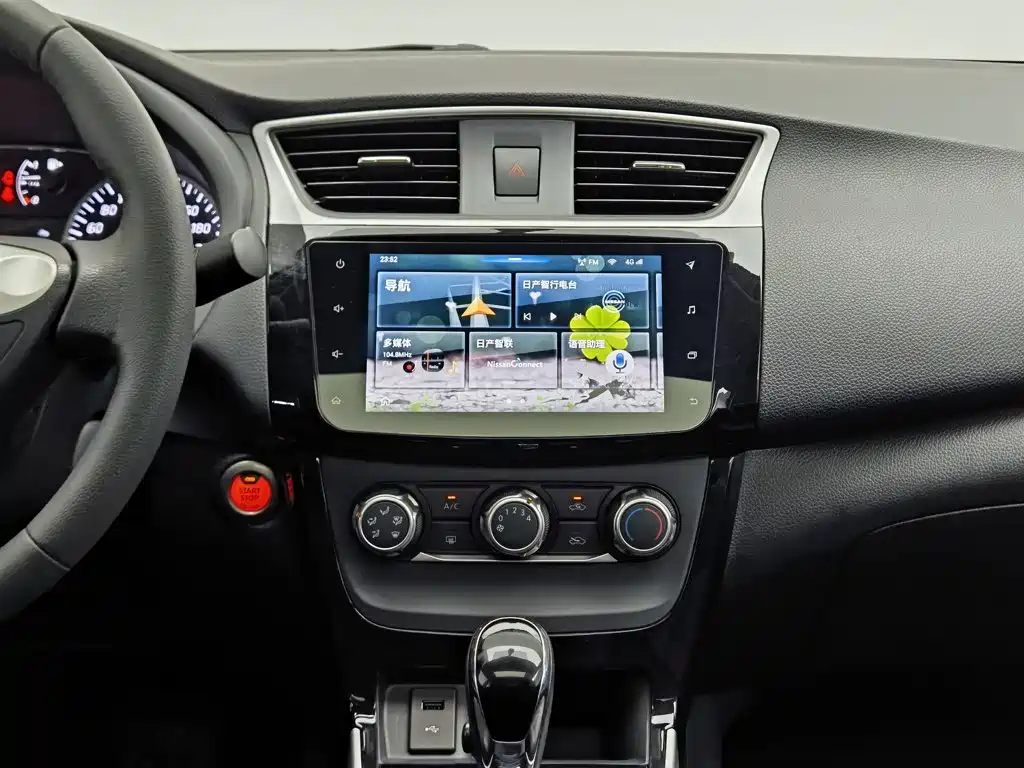 Nissan Sylphy 2019 — фото 12