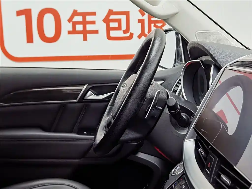 Haval H9 2022 — фото 22